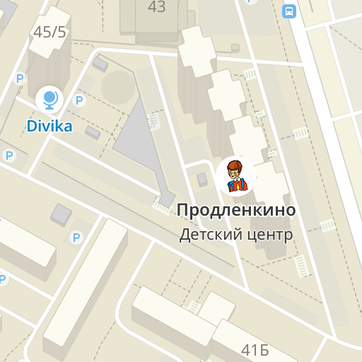 2gis иркутск скачать на компьютер